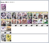 画像: 【ホロカデッキ】リオナ笑虎【推しホロメン：響咲リオナ】