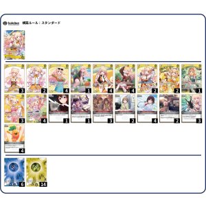 画像: 【ホロカデッキ】ねね単【推しホロメン:桃鈴ねね】