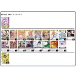 画像2: 【ホロカデッキ】フレア単【推しホロメン：不知火フレア】 (2)