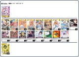 画像: 【ホロカデッキ】フレア単【推しホロメン：不知火フレア】