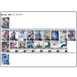 画像2: 【ホロカデッキ】クロニー単Ver.2【推しホロメン：オーロ・クロニー】 (2)