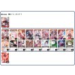 画像2: 【ホロカデッキ】百鬼あやめ単Ver.2【推しホロメン：百鬼あやめ】 (2)