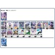 画像2: 【ホロカデッキ】ムーナ単Ver.3【推しホロメン：ムーナ・ホシノヴァ】 (2)
