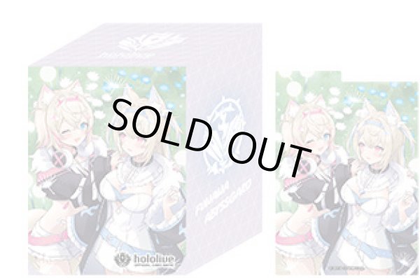 画像1: デッキケース【FUWAMOCO】 (1)