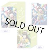 画像: デッキケース【大空スバル】