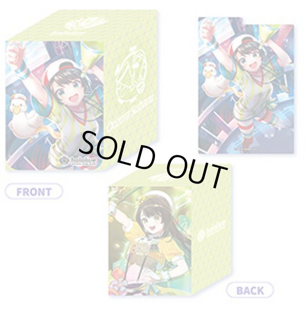 画像1: デッキケース【大空スバル】 (1)