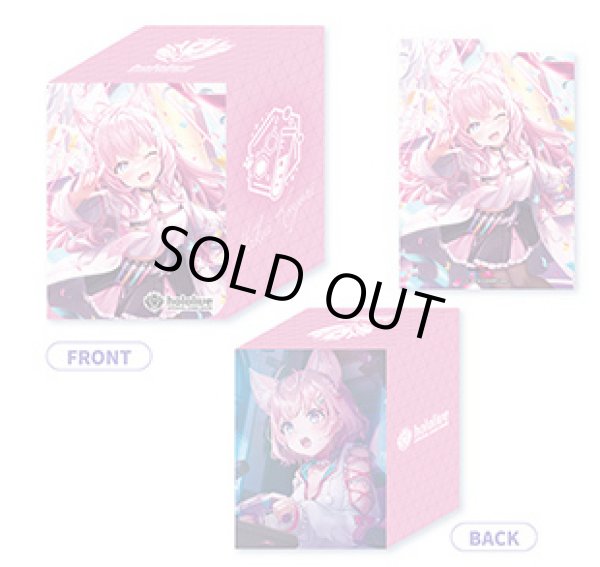 画像1: デッキケース【博衣こより】 (1)