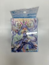 画像: デッキケース【兎田ぺこら】