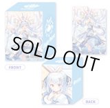 画像: デッキケース【兎田ぺこら】