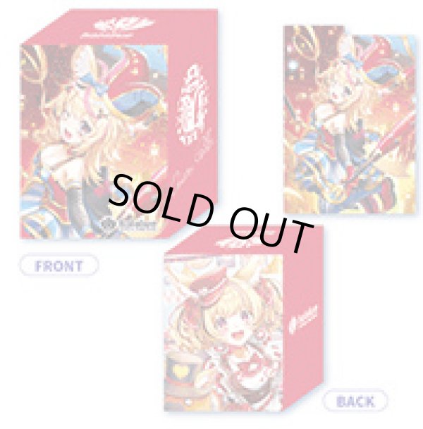 画像1: デッキケース【尾丸ポルカ】 (1)