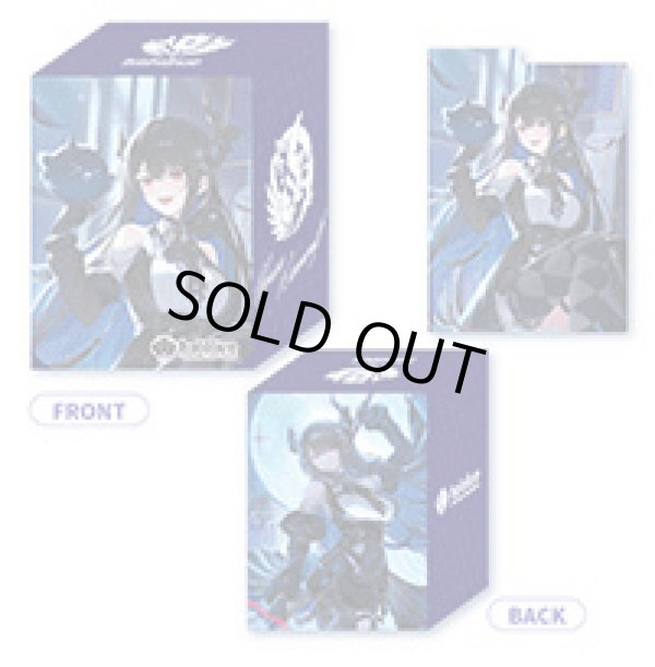 画像1: デッキケース【ネリッサ・レイヴンクロフト】 (1)