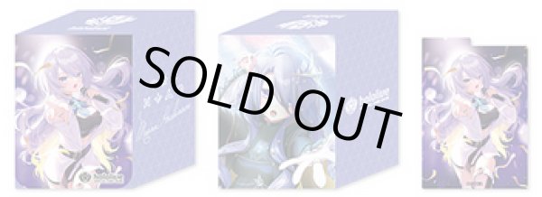 画像1: デッキケース【ムーナ・ホシノヴァ】 (1)