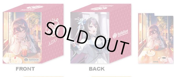 画像1: ※予約商品 3月13日発売 デッキケース【AZKi】 (1)