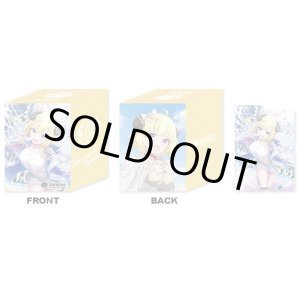 画像: ※予約商品 3月13日発売 デッキケース【角巻わため】