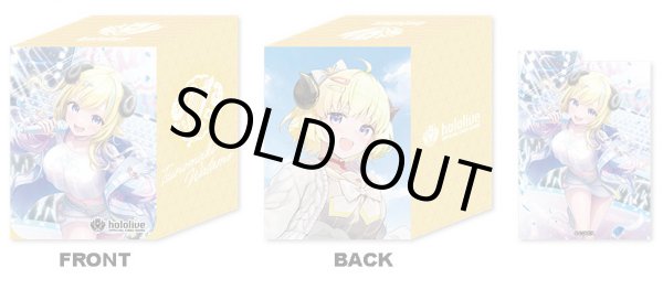 画像1: ※予約商品 3月13日発売 デッキケース【角巻わため】 (1)