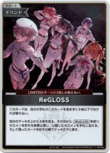 画像: 【プロモ】ReGLOSS(illust:Fajyobore)