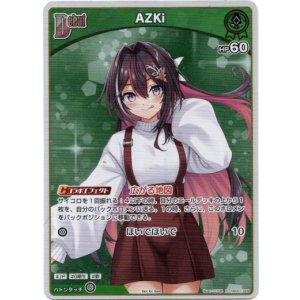 画像: 【プロモ】AZKi(illust:三九呂)