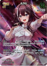 画像: 【プロモ】AZKi