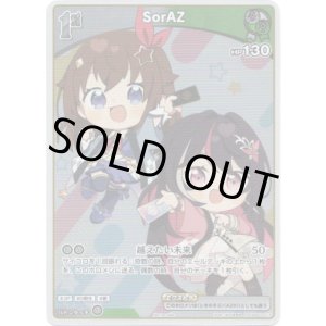 画像: 【プロモ】SorAZ