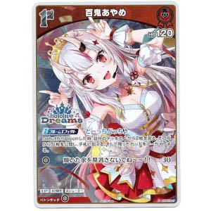 画像: 【hololiveDreamsプロモ】百鬼あやめ