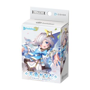 画像: 【未開封スタートデッキ】SD08 天音かなた【ホロカ】