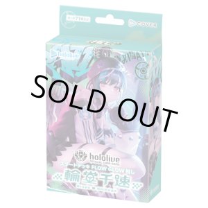 画像: 【未開封スタートデッキ】FLOW GLOW 推し 輪堂千速【ホロカ】