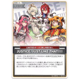 画像: JUSTICE, JUST LIKE THAT!!!!