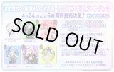 画像: ※予約商品 4月24日発売【未開封スタートデッキ】ライブスタートデッキ 白上フブキ【ホロカ】