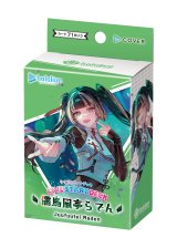画像: 【未開封スタートデッキ】ライブスタートデッキ 儒烏風亭らでん【ホロカ】