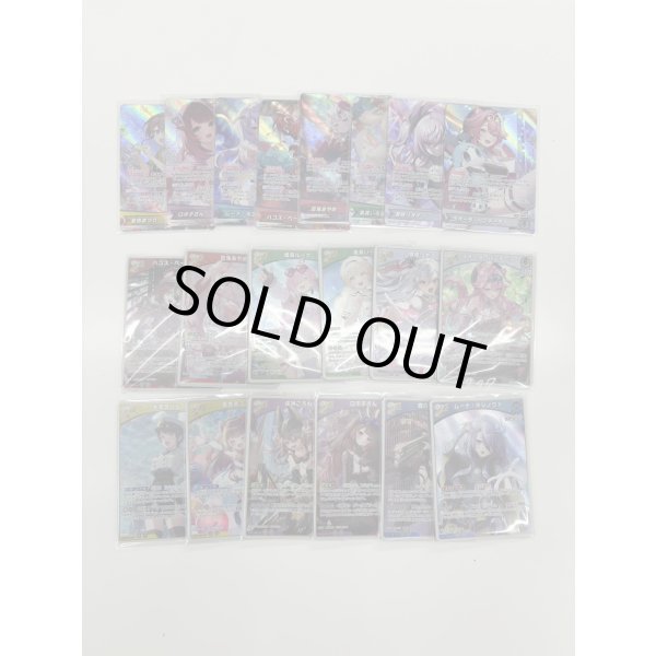 画像4: ※予約商品 6月19日発売【バウンサーバウンド】OSR以下カートン分セット(※OSR各1枚) (4)