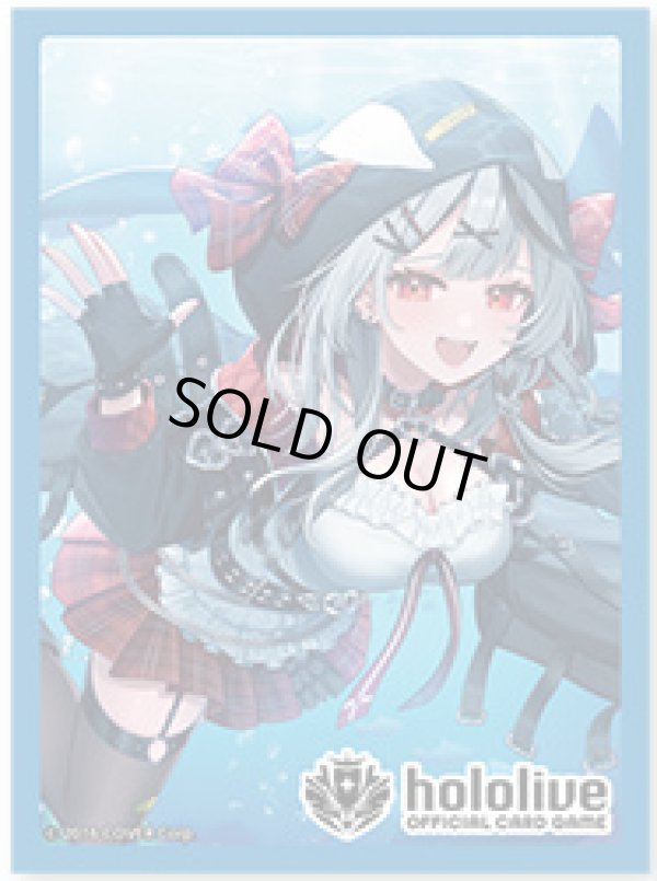 画像1: スリーブ（55枚入り）【沙花叉クロヱ】 (1)