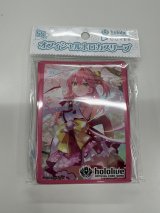 画像: スリーブ（55枚入り）【さくらみこ】