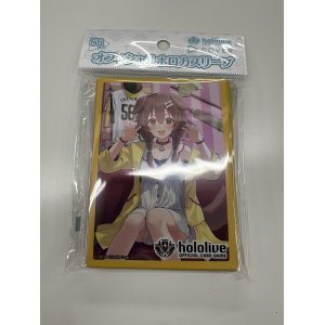 画像: スリーブ（55枚入り）【戌神ころね】