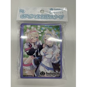 画像: スリーブ（55枚入り）【FUWAMOCO】