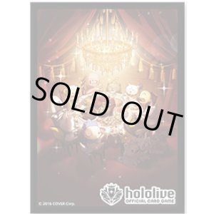 画像: スリーブ（55枚入り）【ファンミーティング】