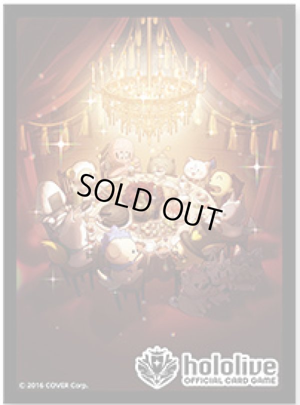 画像1: スリーブ（55枚入り）【ファンミーティング】 (1)