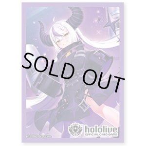 画像: スリーブ（55枚入り）【ラプラス・ダークネス】