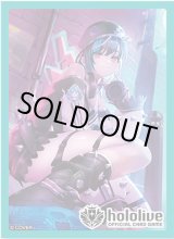 画像: スリーブ（55枚入り）【輪堂千速】