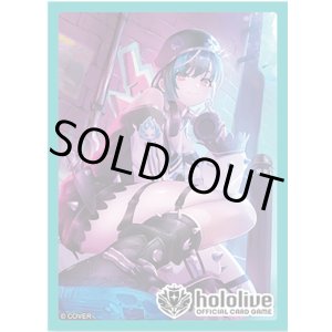 画像: スリーブ（55枚入り）【輪堂千速】