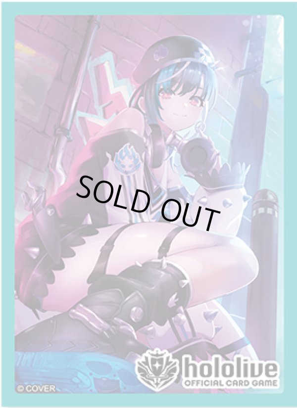 画像1: スリーブ（55枚入り）【輪堂千速】 (1)