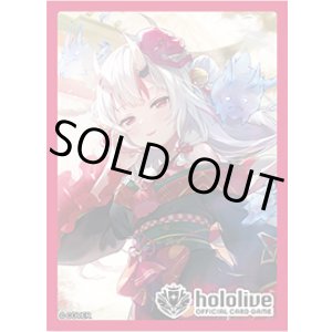 画像: スリーブ（55枚入り）【百鬼あやめ】