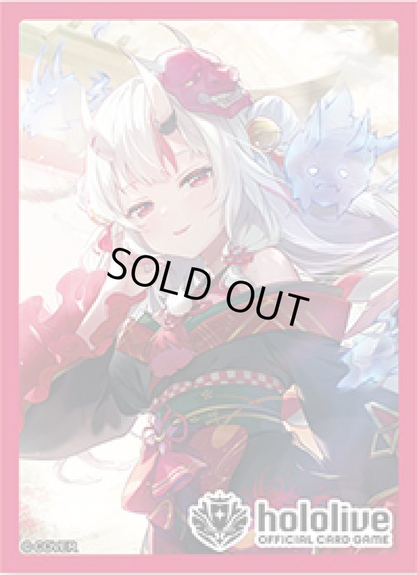 画像1: スリーブ（55枚入り）【百鬼あやめ】 (1)