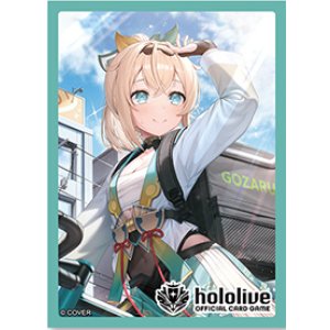 画像: ※予約商品 12月19日発売 スリーブ（55枚入り）【風真いろは】