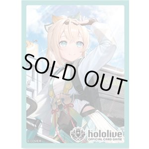 画像: ※予約商品 12月19日発売 スリーブ（55枚入り）【風真いろは】