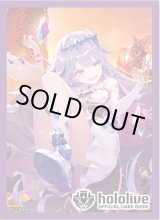 画像: ※予約商品 2026年2月20日発売 スリーブ（55枚入り）【古石ビジュー】