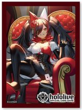 画像: ※予約商品 3月13日発売 スリーブ（55枚入り）【大神ミオ】