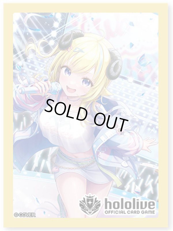 画像1: ※予約商品 3月13日発売 スリーブ（55枚入り）【角巻わため】 (1)