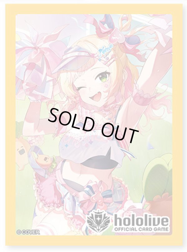 画像1: ※予約商品 3月13日発売 スリーブ（55枚入り）【桃鈴ねね】 (1)