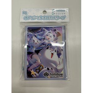 画像: スリーブ（55枚入り）【白上フブキ】