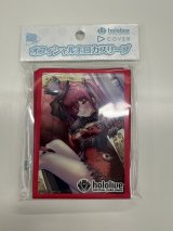 画像: スリーブ（55枚入り）【宝鐘マリン】